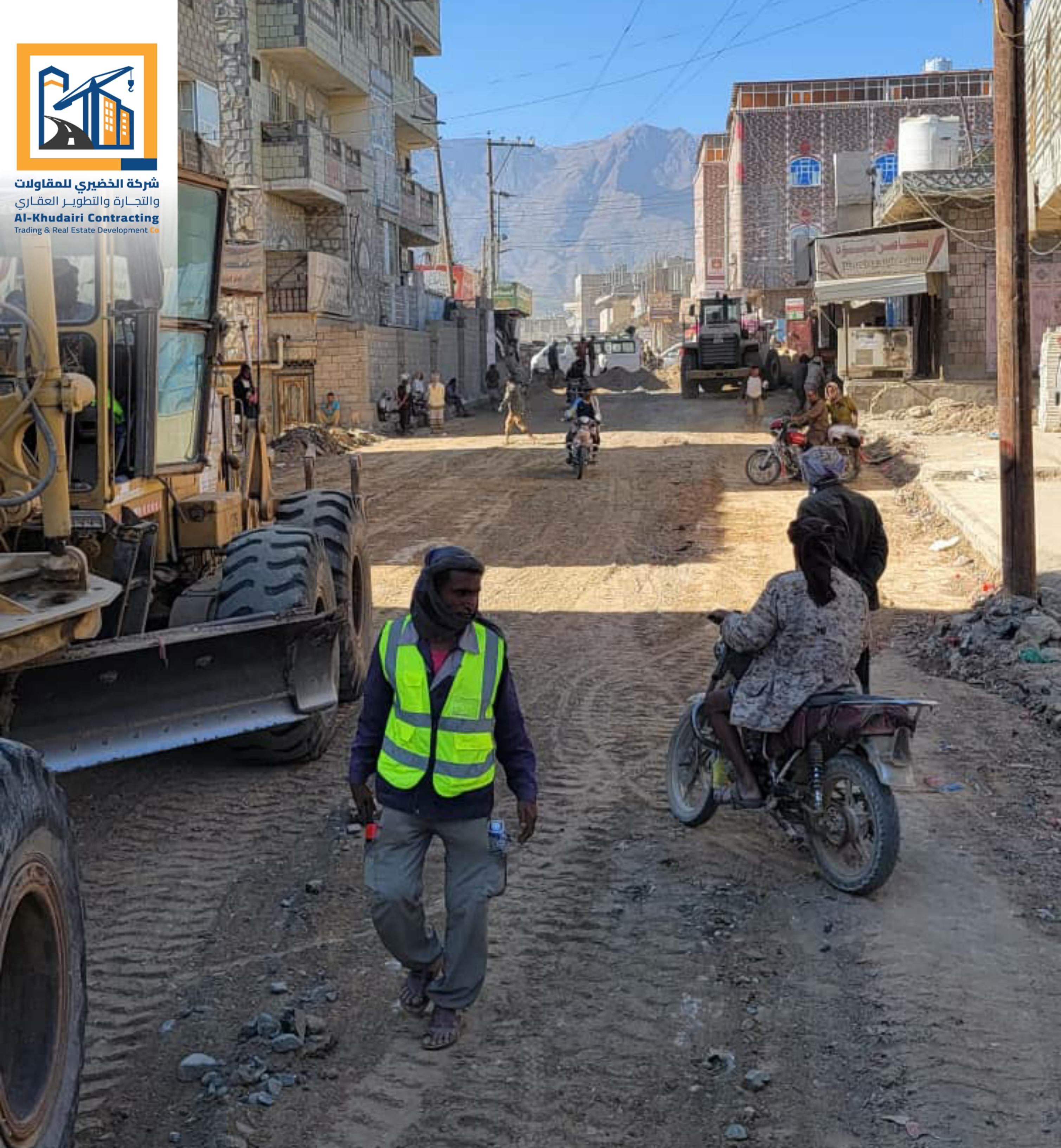 بعض الصور من مشروع مديرية لودر بمحافظة أبين الذي يأتي بدعم من العميد ناصر عبدربه منصور هادي