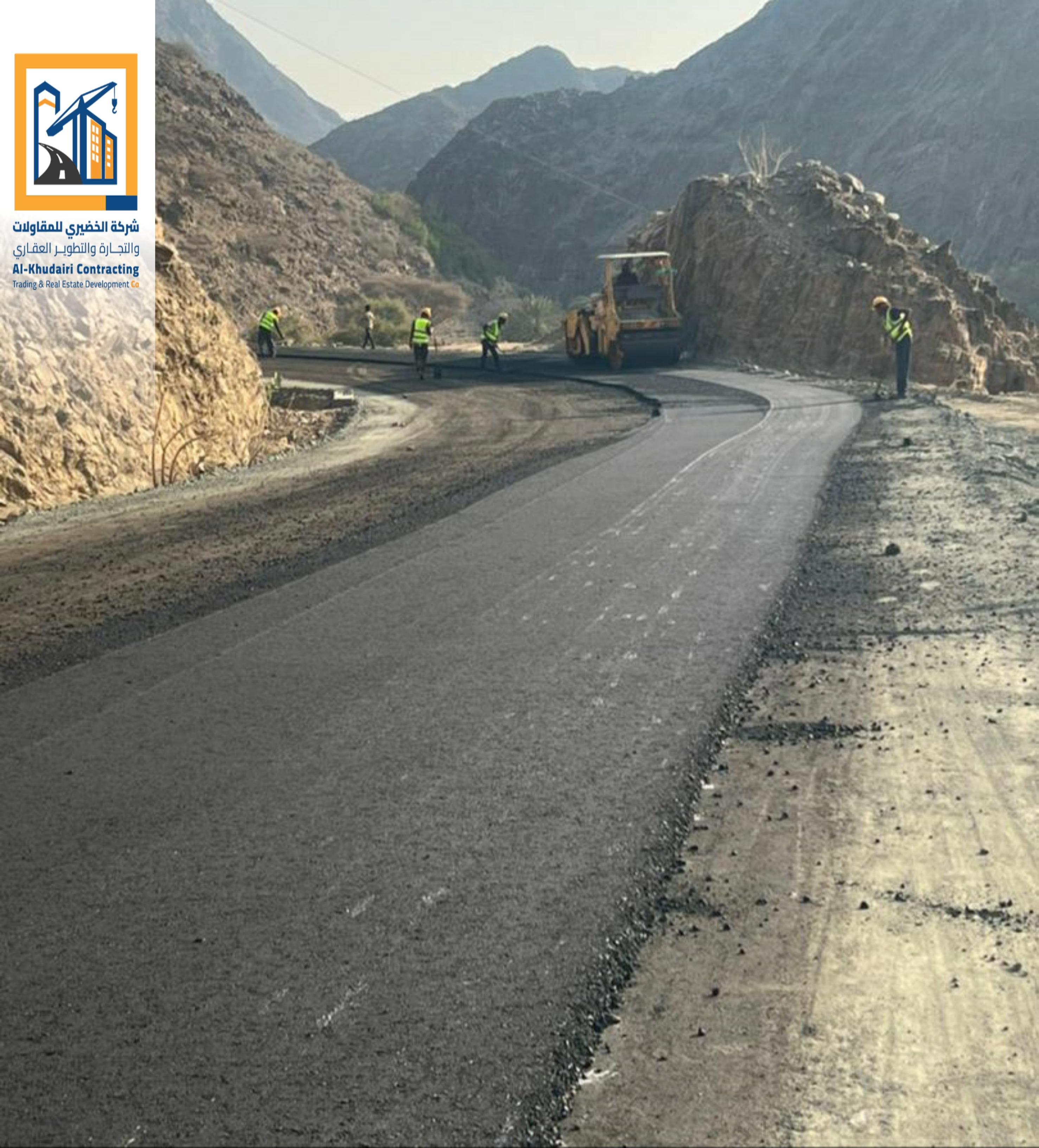 شركة الخضيري للمقاولات تدشن أعمال سفلتة طريق الشهيد منير اليافعي "أبو اليمامة"