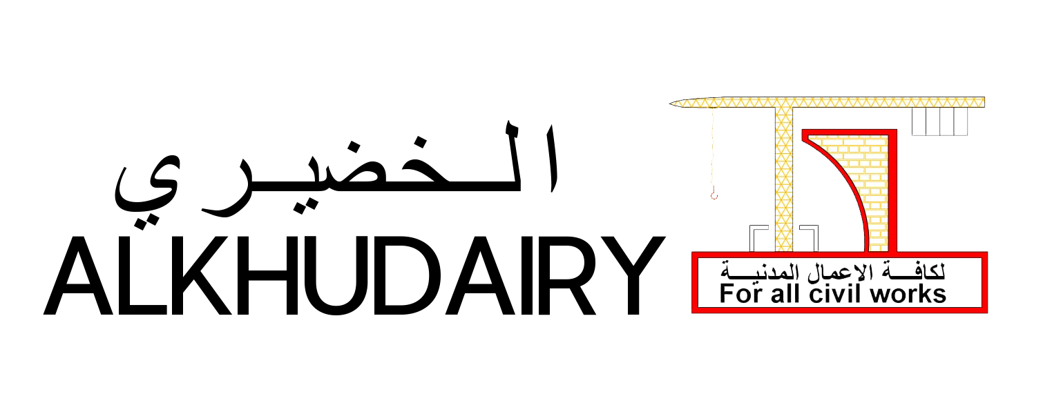 الخضيري - شركة الخضيري للمقاولات والتجارة والتطوير العقاري
