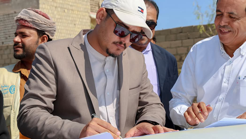 مشروع مياه لودر المرحله الأخيرة