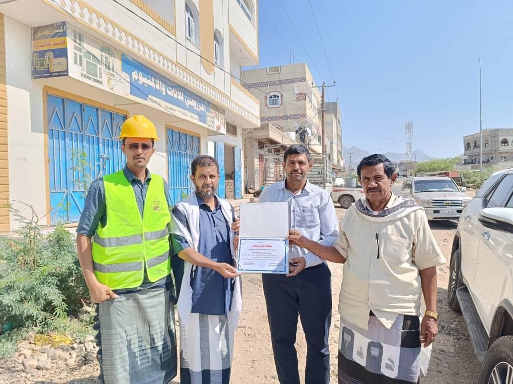 السلطة المحلية في مودية تكرّم شركة الخضيري للمقاولات تقديرًا لجهودها في صيانة وتأهيل الخط الدولي