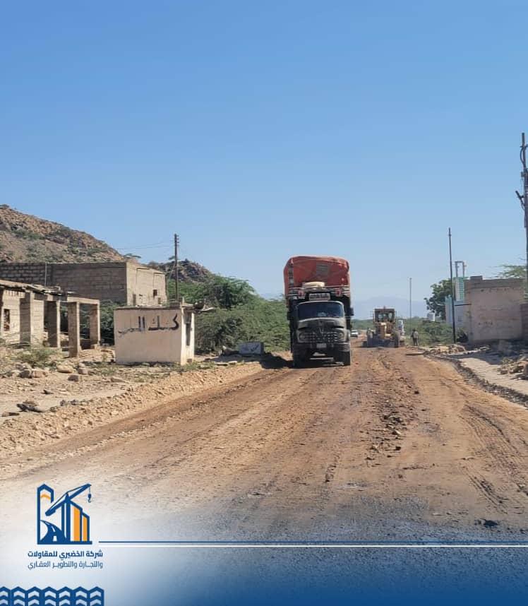 شركة الخضيري تواصل أعمال المرحلة الثانية من مشروع تأهيل خط أبين الدولي