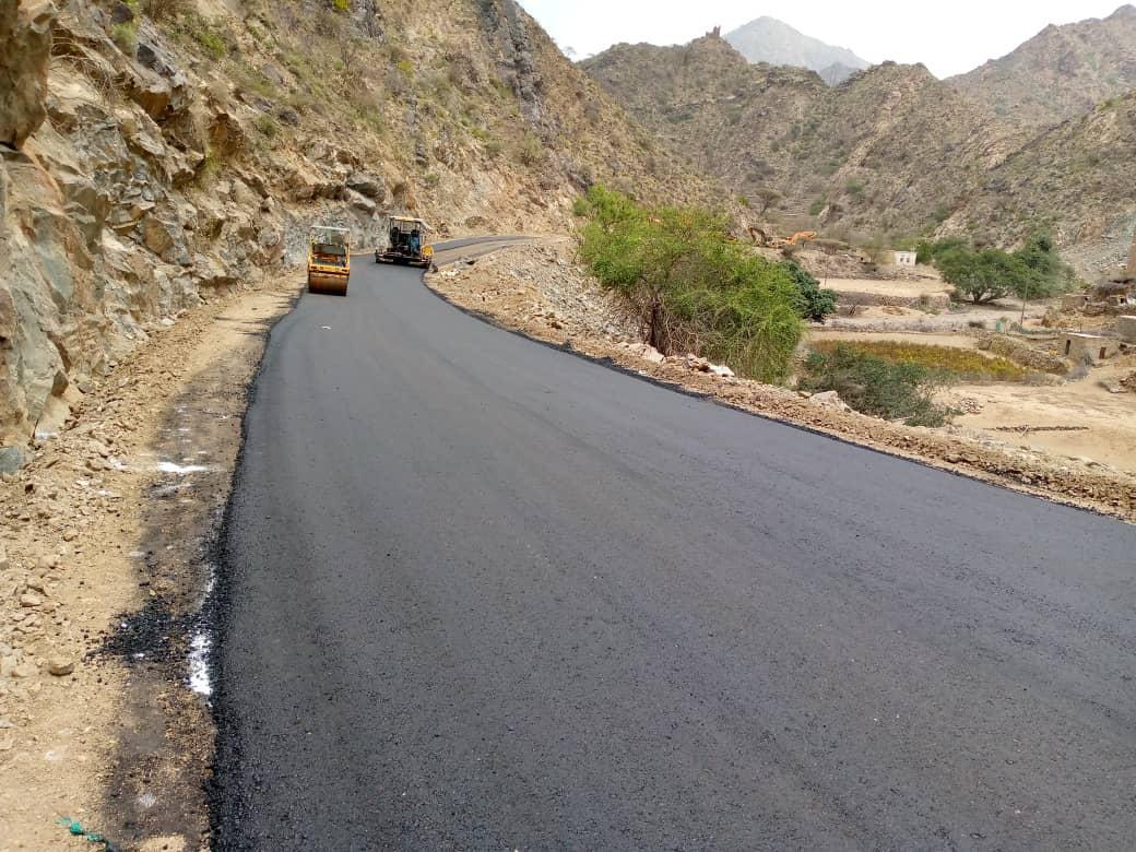 مشروع الشهيد أبو اليمامة